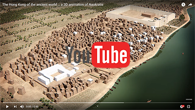 The Hong Kong of the ancient world … a 3D animation of Naukratis