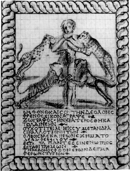 alt text